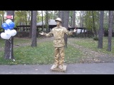 Живые скульптуры. Архидром 2013 Рамонь (Воронежская обл) б/о Лесная Сказка